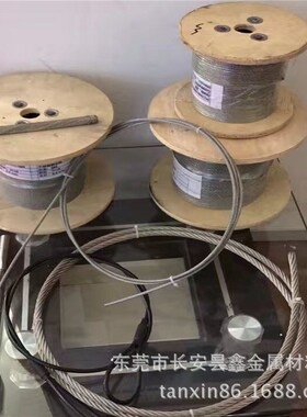 4mm吊装钢丝绳 不锈钢钢丝连C接线 包塑pvc钢丝绳拉环加工