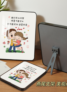 新品床头柜情侣约定摆件相框字画可以吵架不能R分开挂画摆台家居