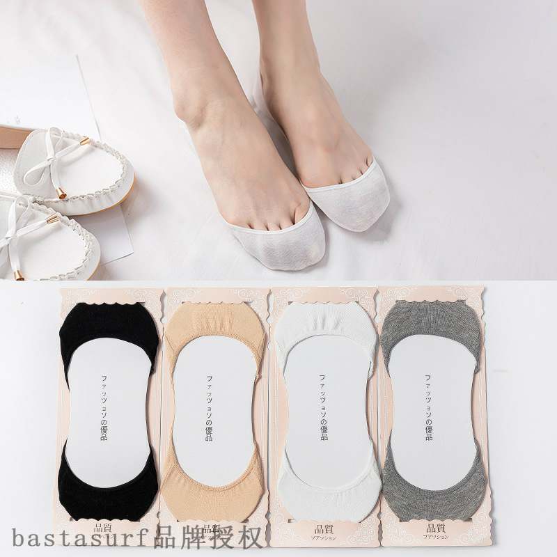 推荐2020 summer invisible women's socks cotton light mouth s - 图0