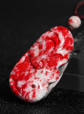 气质情侣本命年朱砂原石吊坠朱砂原矿石吊牌鸡血石打磨手工雕刻