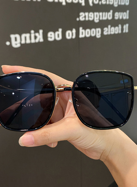 白框墨镜女级感ins大脸显瘦2022年新款太阳镜夏季防晒偏光眼镜