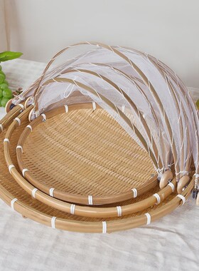 竹编制品a防虫罩晾晒竹篮农家竹筛子圆簸箕竹子收纳馒头筐带网篮