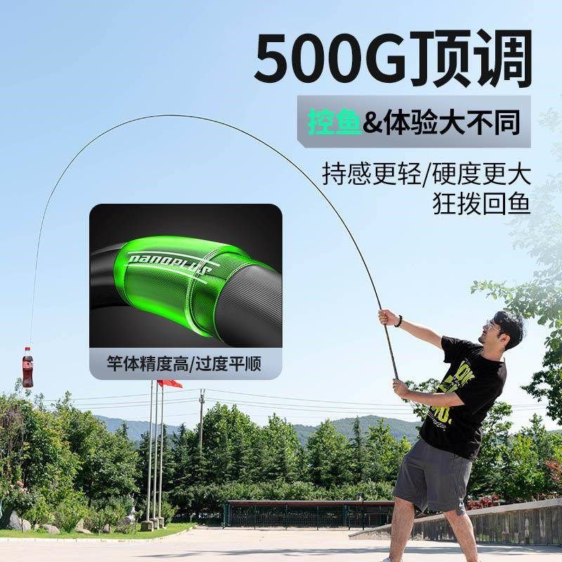 松崎鱼竿超轻超硬碳素短节鱼杆溪流竿手竿5.4米6.3短节手竿小物杆,淘宝优惠券,粉丝福利购,淘宝优惠卷