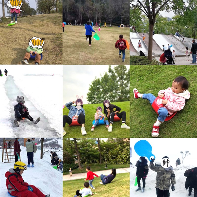 塑料滑片沙板滑草板划草垫单人户外大号I加厚滑雪板雪橇板车斜坡 - 图2