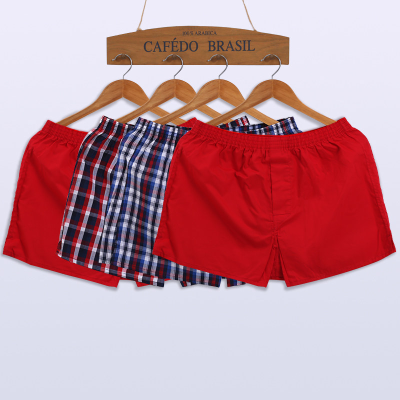 四条装阿罗裤本命年大红内裤男士宽松透气大码平角内裤居家裤,淘宝优惠券,粉丝福利购,淘宝优惠卷