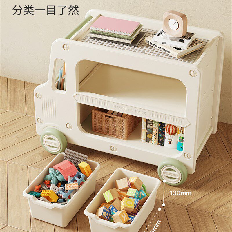 哈比树儿童多功能积木桌小推车书架收纳柜宝宝大颗粒拼装益智玩具,淘宝优惠券,粉丝福利购,淘宝优惠卷