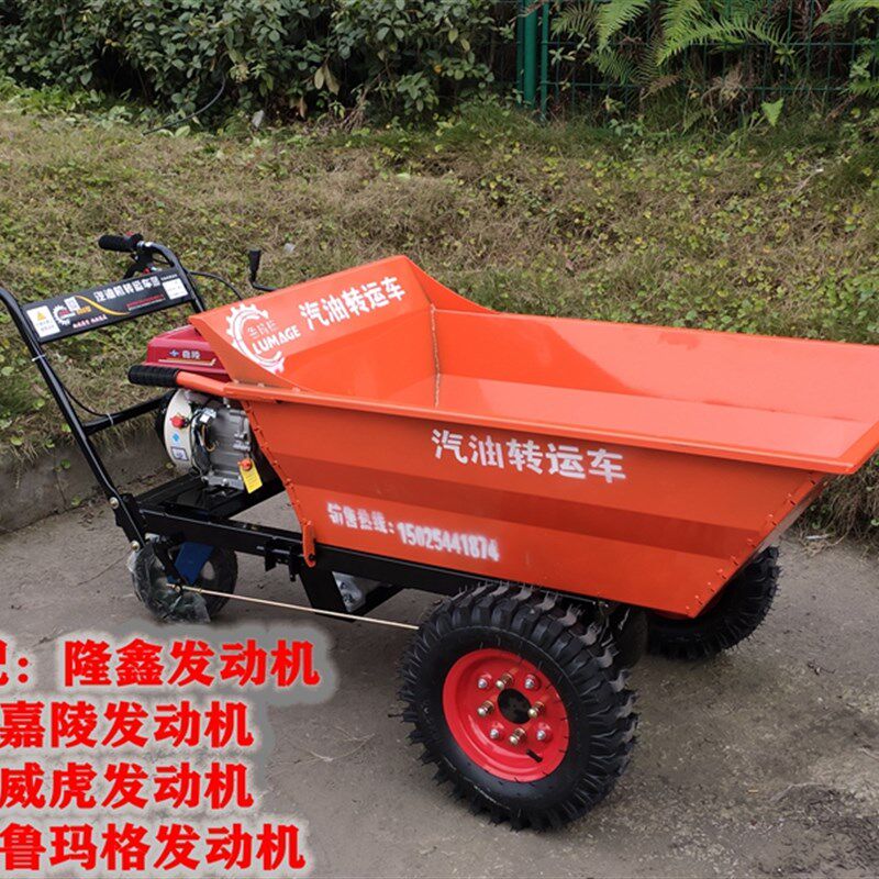 汽油机斗车便宜三轮车带倒挡农用转运车拉砖水泥果园大棚建筑家用