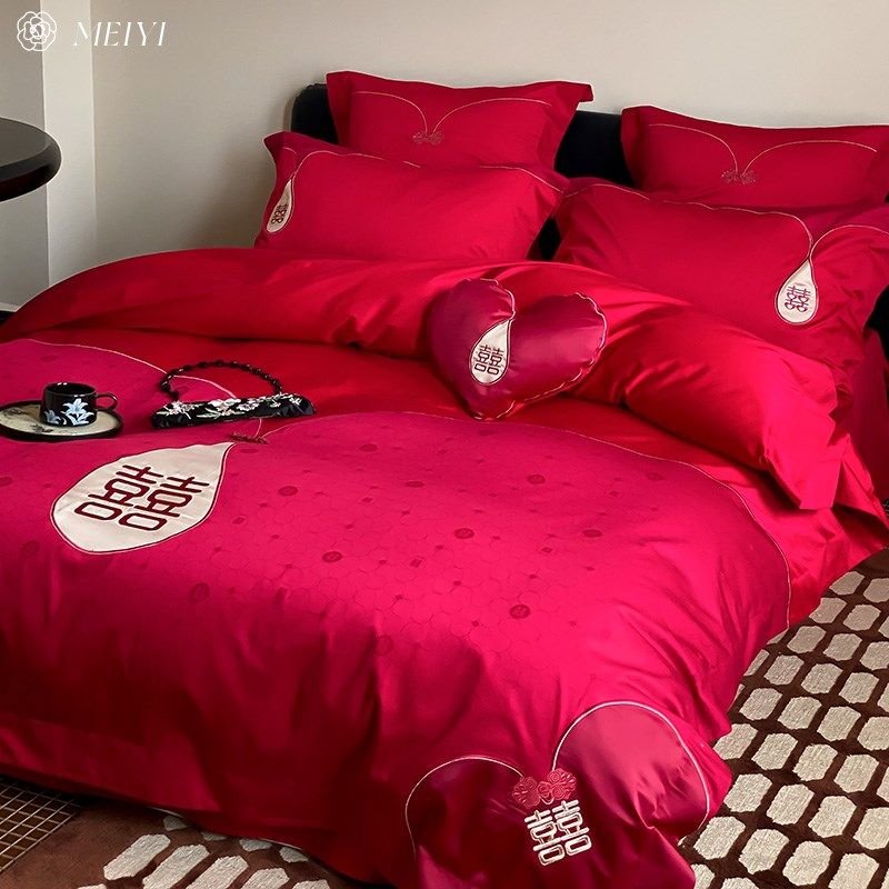 新中式婚庆四件套大红色被套全棉喜字婚房陪嫁结婚床上用品,淘宝优惠券,粉丝福利购,淘宝优惠卷