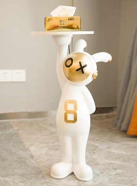 太空兔大型落地摆件客厅家居好物沙发电视柜托盘创U意床头软装饰