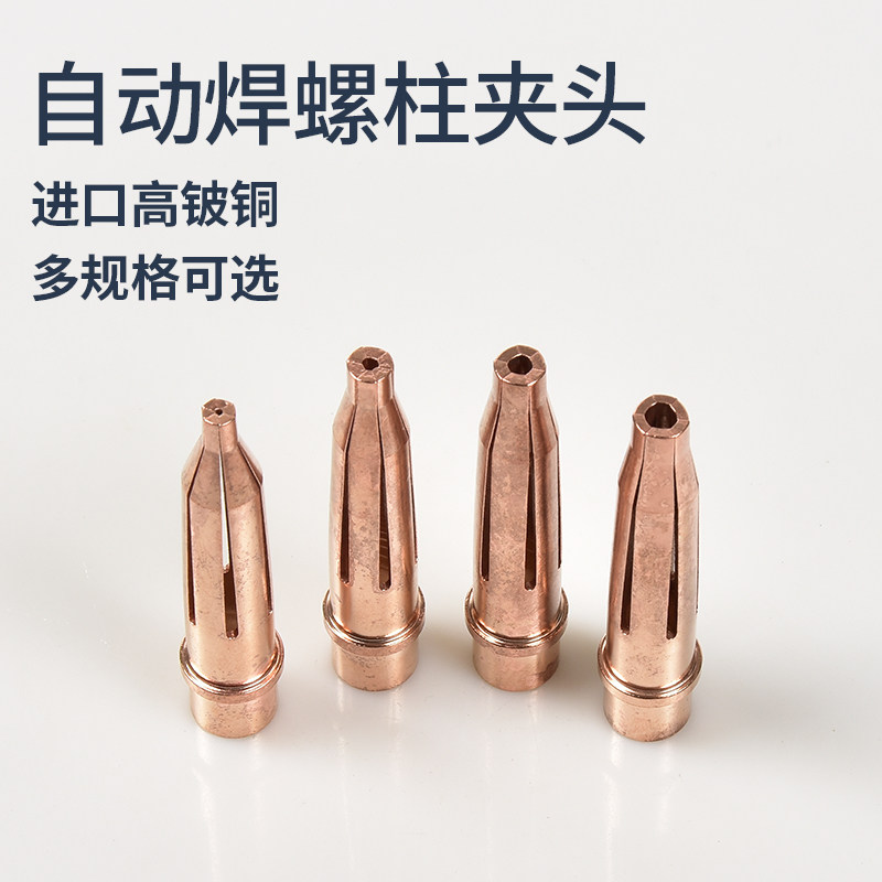储能箱自动焊——行业新趋势下的高效焊接解决方案