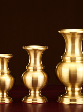 拜神用品 全铜供具套装居家供奉素面拉丝香炉P 供水杯供佛果盘供