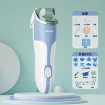 New pint baby boy hairdresser ultra silent automatic suction of B hair Hair Shave Pushback Newborn Electric Pushclippers