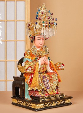 妈祖神像木雕天上圣母湄洲岛海神天后娘娘神像精致妈祖头冠披风