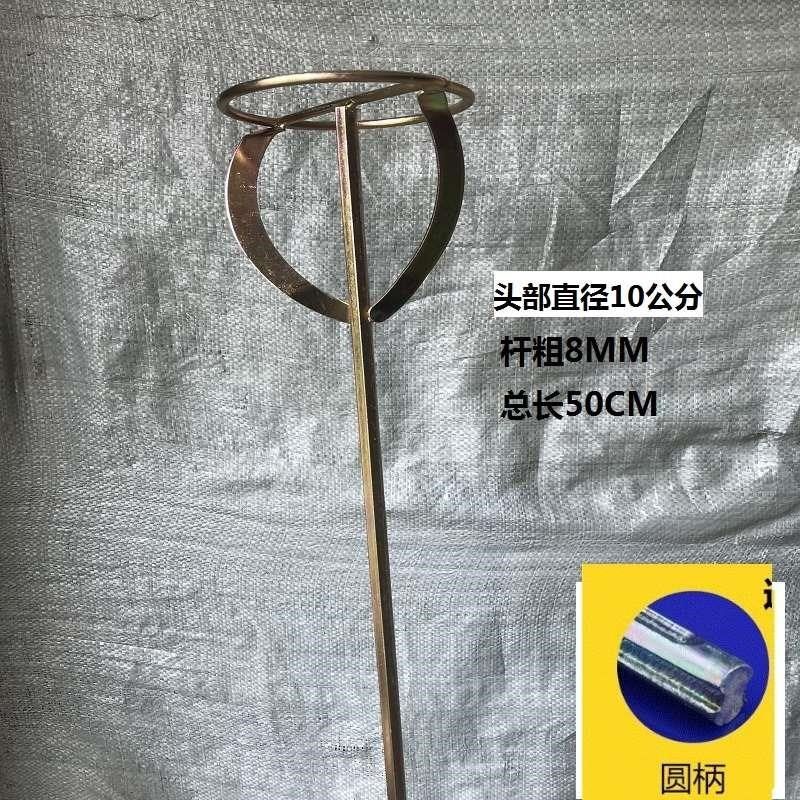 腻子粉搅拌杆棒头器电钻电锤水钻水油泥涂料漆双山电动打胶打新品,淘宝优惠券,粉丝福利购,淘宝优惠卷