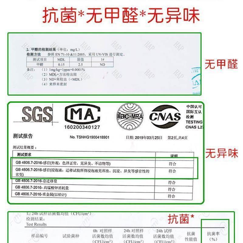 铺桌子桌面软玻璃桌垫办公桌茶几垫免洗防油透明毯子台毯塑料防烫-图2