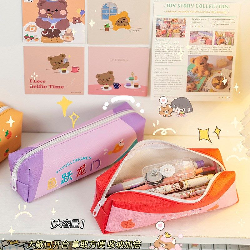 奖励学生奖品小学k生六一儿童节礼物初中生创意励志笔袋文具小礼