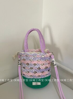 编织手提包diy材料包夏季度假包法式韩I系日式网红镂空草编网兜包