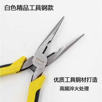 ໄຕ້ຫວັນນຳເຂົ້າ Hendon sharp-nosed pliers multi-functional electrician sharp-nosed pliers 6 ນິ້ວ 8 ນິ້ວ ເຄື່ອງມືຮາດແວເກຣດອຸດສະຫະກຳ