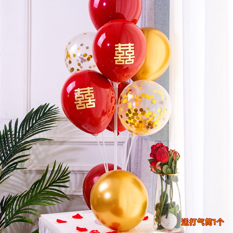 极速Wedding and wedding room decoratioLn suppliesK balloon w-图2