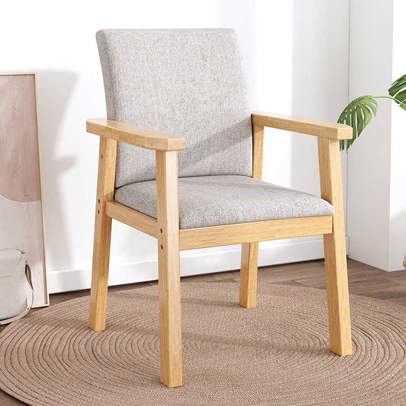 北欧实木椅子现代简约餐椅房间学习扶手椅学习椅小户型休闲靠背椅-图1