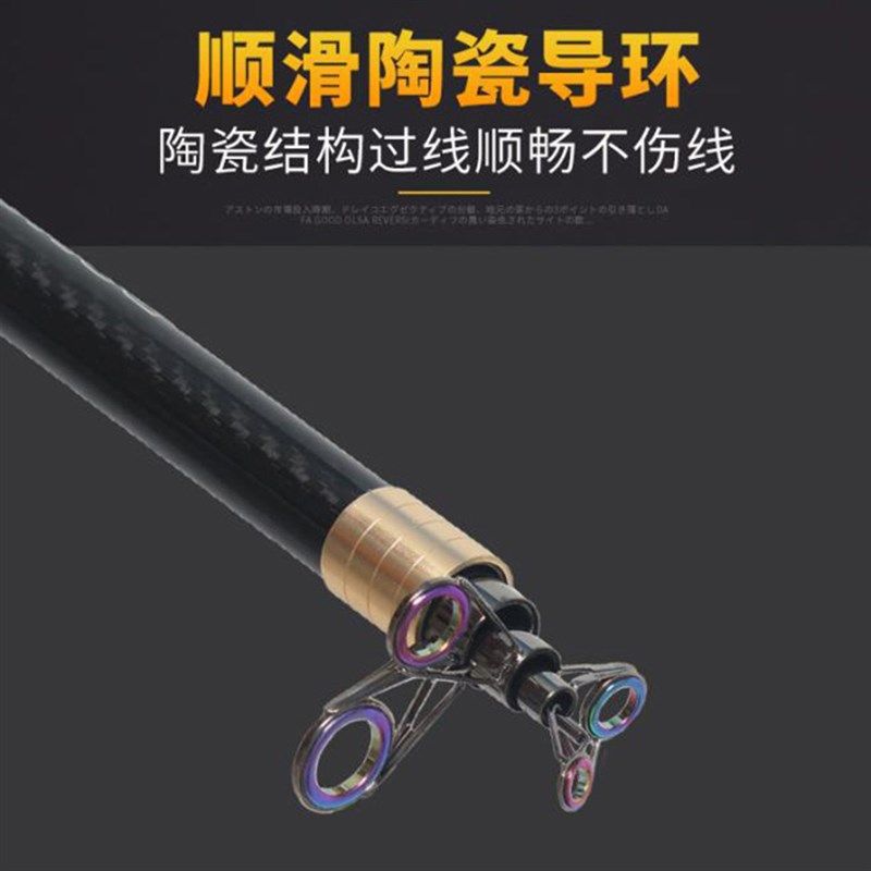 小鱼不钓远投竿 老魏3.6米3.9米超硬超轻碳素海杆大物抛竿,淘宝优惠券,粉丝福利购,淘宝优惠卷