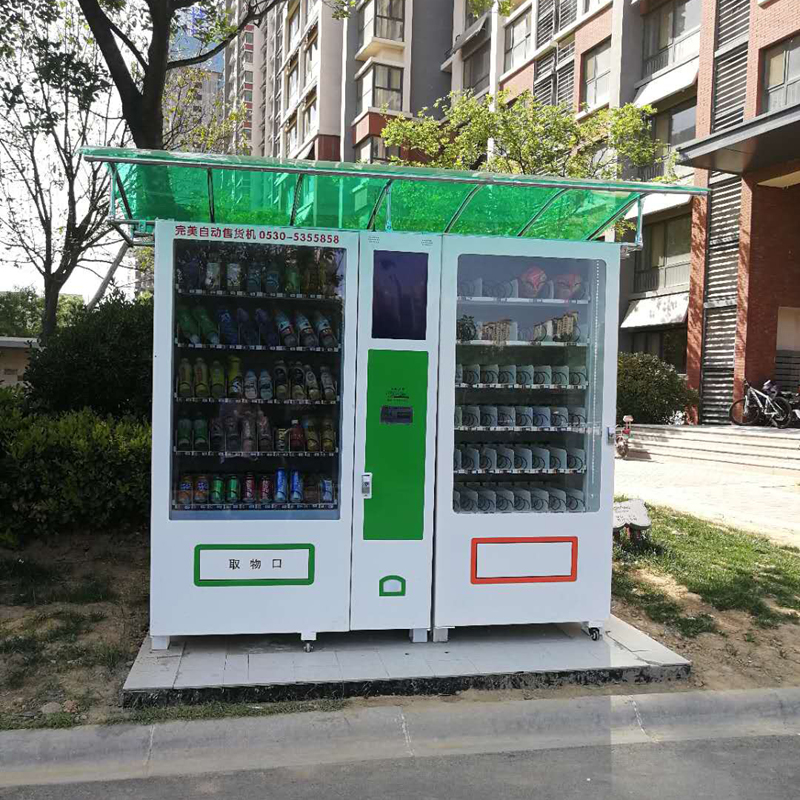 售货机雨棚PC耐力板遮阳防雨棚贩卖机雨蓬自动售卖饮料机防雨顶棚-图0