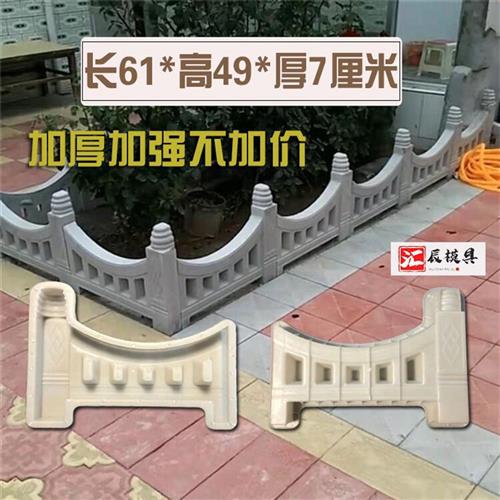 仿古水泥花池围砖模具农村庭院别墅花园围栏栅栏草坪砖路沿石模型 - 图0