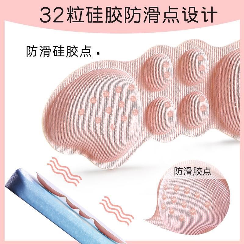后跟贴防掉跟高跟鞋鞋垫防磨脚神器加厚半码垫女鞋子大一码调节,淘宝优惠券,粉丝福利购,淘宝优惠卷