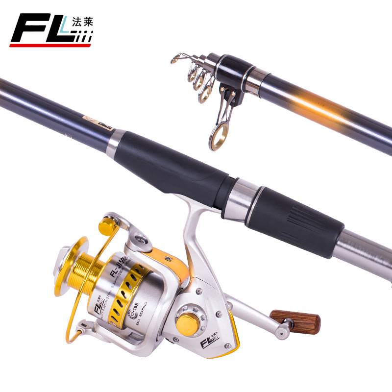 厂家Falai jinlang sea fishing rod,E sea adjusting rod, long - 图2