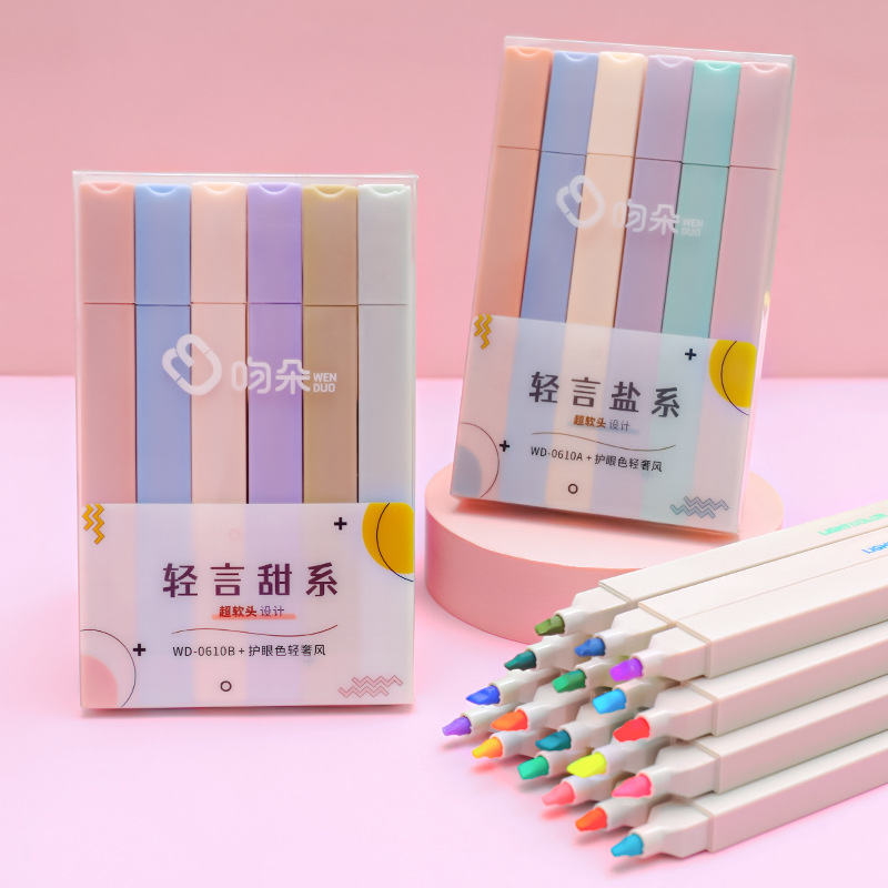 六一儿童节创意礼物期末奖品课堂班C级奖励中小学生文具礼品荧光 - 图0