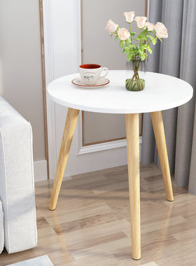 茶几简约现代北欧迷你小s茶几客厅沙发边几床头小桌子角几小圆桌