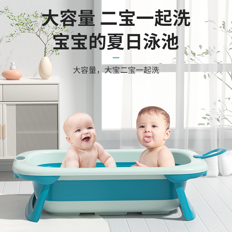 婴儿洗澡盆大号浴桶浴盆坐躺小孩家用宝宝可折叠幼儿新生儿童用品 - 图2