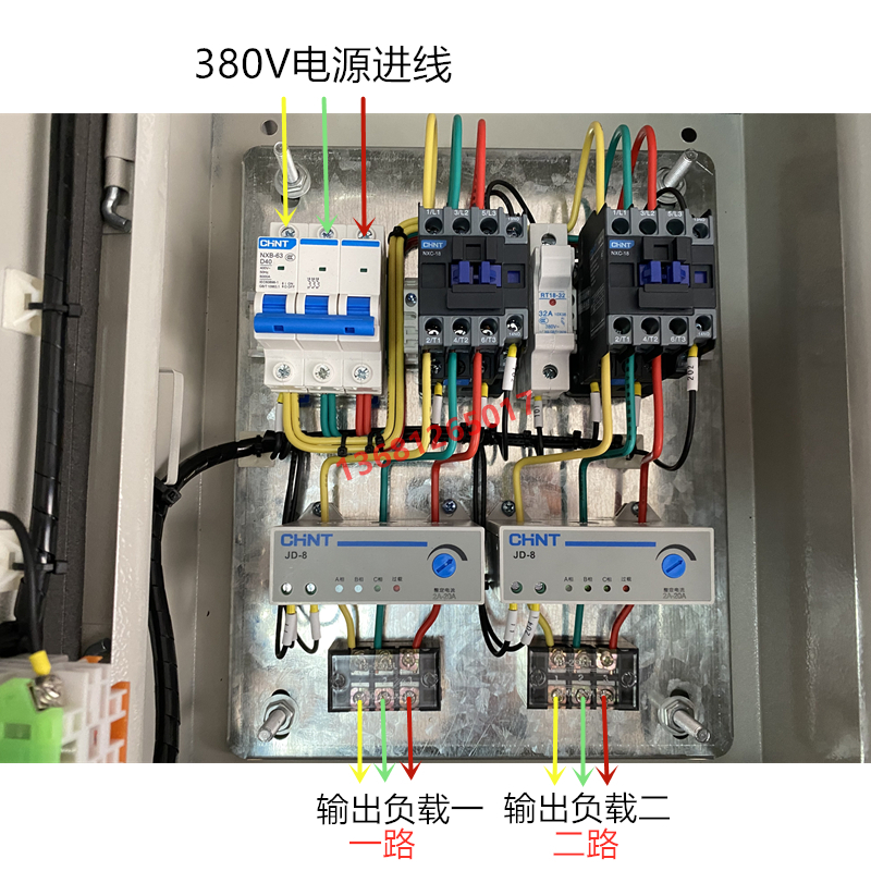 双动箱启路两路控制7.5KWx风箱/水泵机三相380V缺相保护配 - 图2