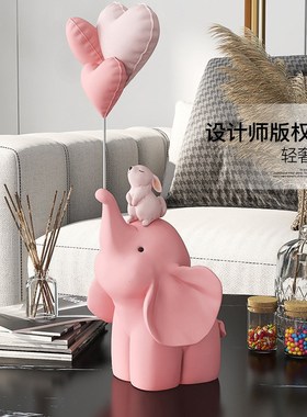 大象摆件客厅家居装饰品玄关电视柜办公室桌面生日礼物乔迁新居