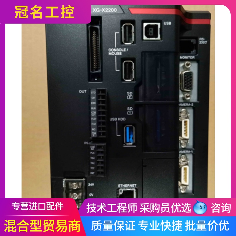 YEN0E/基恩i士 XG-X220C  觉视系统、支持200万像素相机的控 - 图2