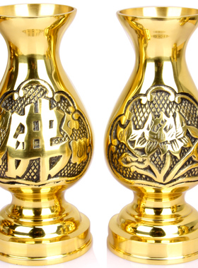 纯铜花瓶摆件供佛家用客厅佛前插花富贵竹插干花铜观音竹花瓶