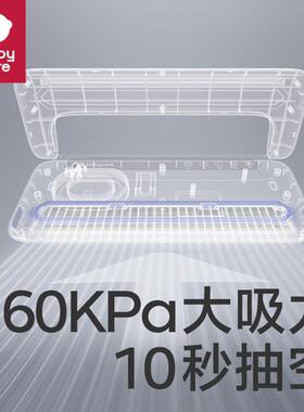 新款真空封口机小型家用食物保鲜专用袋包装免按压全自动塑封