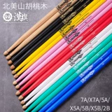 Hanqi Bang Drum Baseball 5a твердый деревянный hamki wooden y professional inreuine 7a color donald барабан барабан барабан барабан