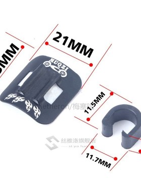 速发SEWS-MQZI Aluminum Alloy Line Guide Cycling Tube Frame H