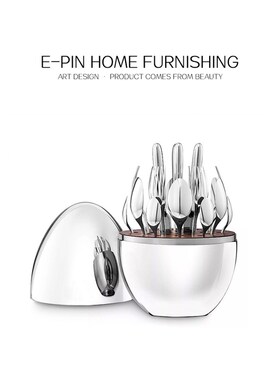 E-Pin 逸品家居软装样板房装饰餐厅套组花器摆件餐桌果盘酒杯餐具