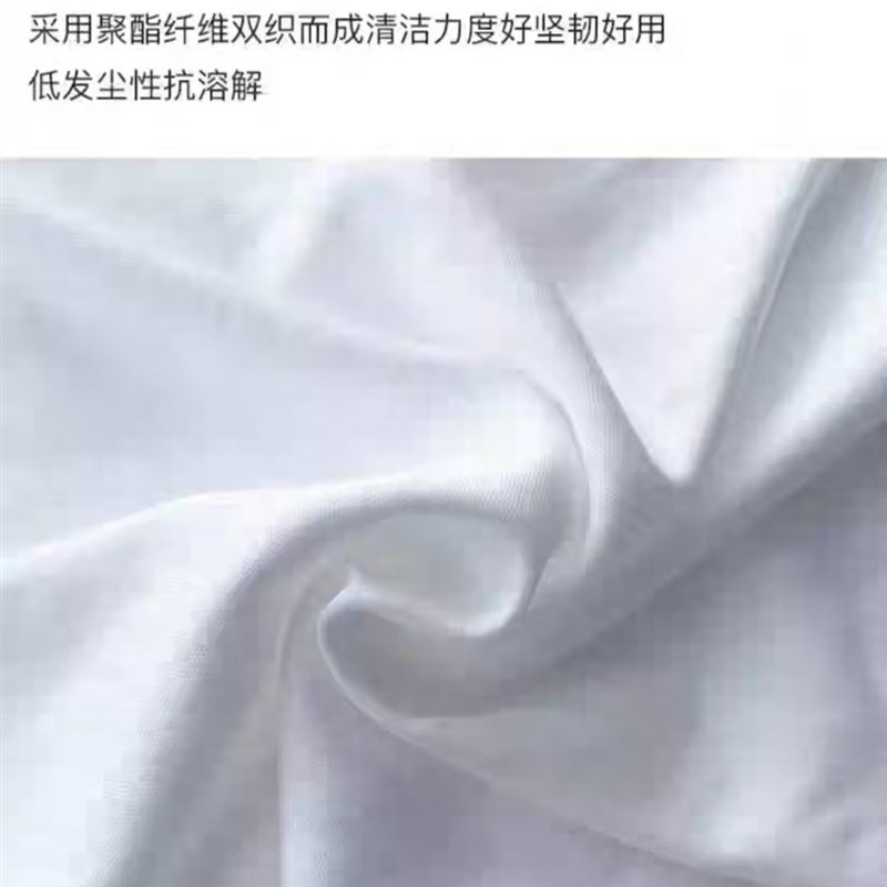 小块大块无尘布30**30CM手机屏幕汽车配件机器设备电脑显示屏清洁