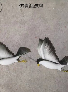 定制玻璃钢泡沫雕塑卡通人物雕塑马拉车动物雕塑园V林景观雕塑摆