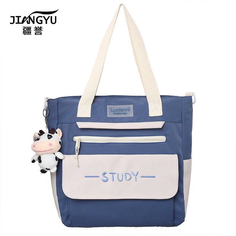 斜挎包可爱少女中学生小学生补课包手提袋补习大学生单肩包帆布包,淘宝优惠券,粉丝福利购,淘宝优惠卷