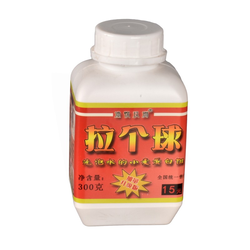 拉大球拉个球饵料冻饵伴侣拉丝粉野钓黑坑状态粉网状长丝瓶装鱼饵-图2