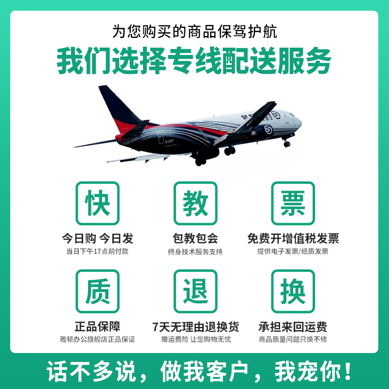 适用松下KX-FA83E硒鼓KX-FL511 512 513 540 541 543墨盒KX-FLI61 - 图0