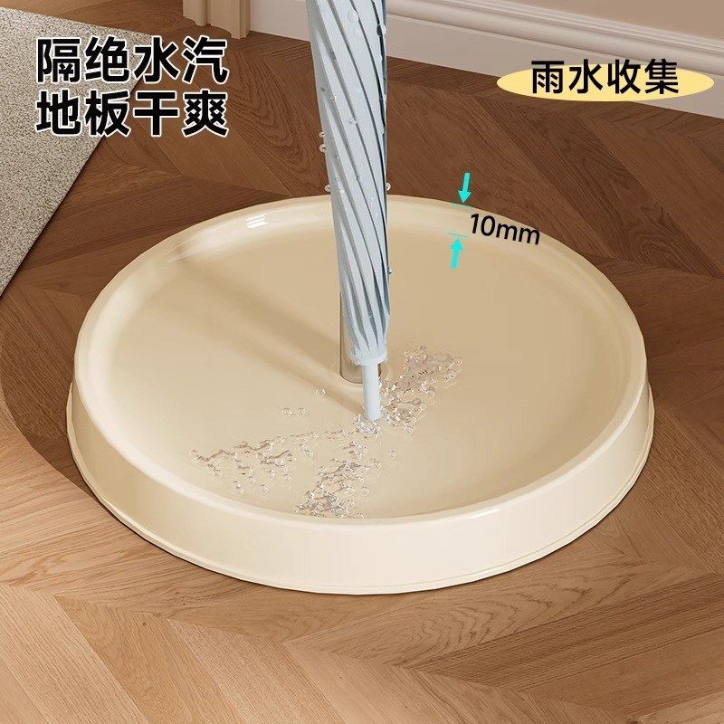 雨伞架家用门口放伞收纳神器简约雨伞置物架酒店多功能伞具收纳架,淘宝优惠券,粉丝福利购,淘宝优惠卷