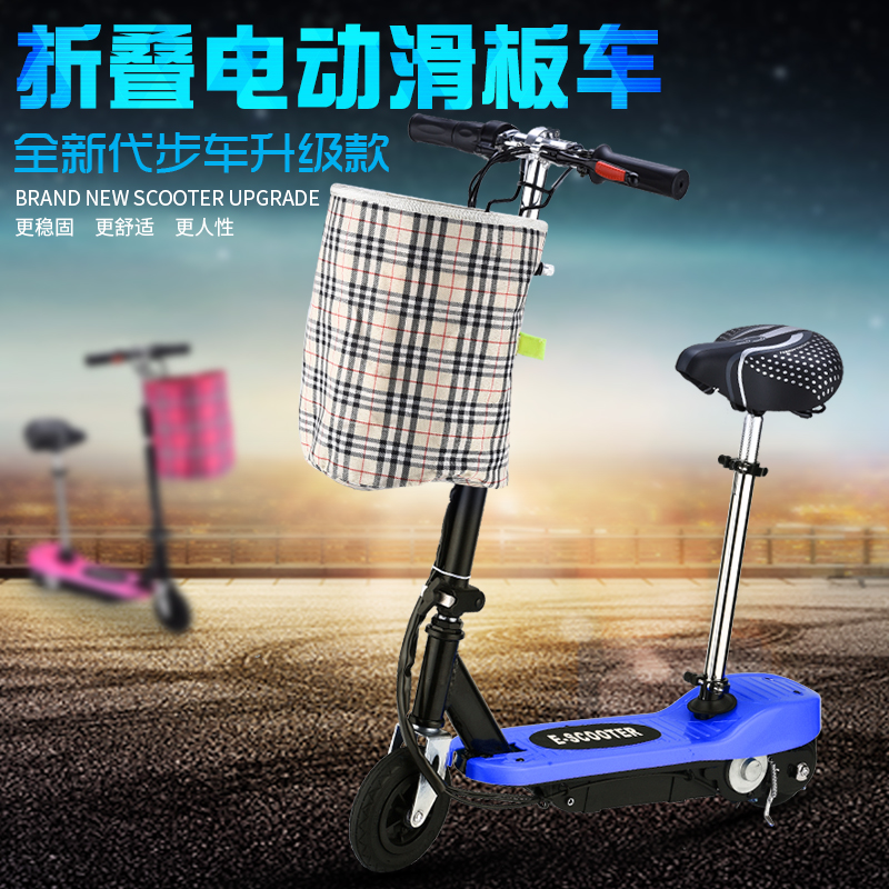电动滑板车可折叠成人儿童便携式小型代步电瓶车迷V你电动车代驾 - 图2