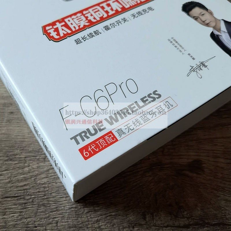 梵之音蓝牙耳机运动挂脖式跑步专用无线降噪长续航颈挂式2024新款,淘宝优惠券,粉丝福利购,淘宝优惠卷