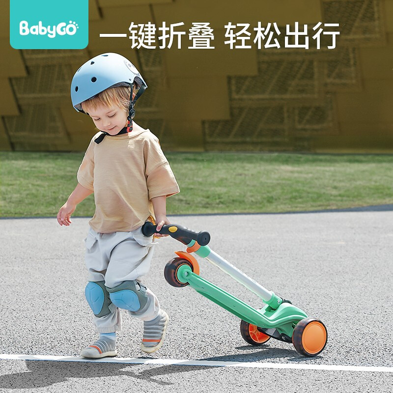 速发babygo滑板车儿童1-3岁宝宝小孩溜溜车3-6男孩女孩6-12单脚滑 - 图1