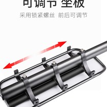 Gipkrida Adapted Bike Backseat Shelving Bike E Accessories Rear Shelves Manned Fast Detached Bike Ride